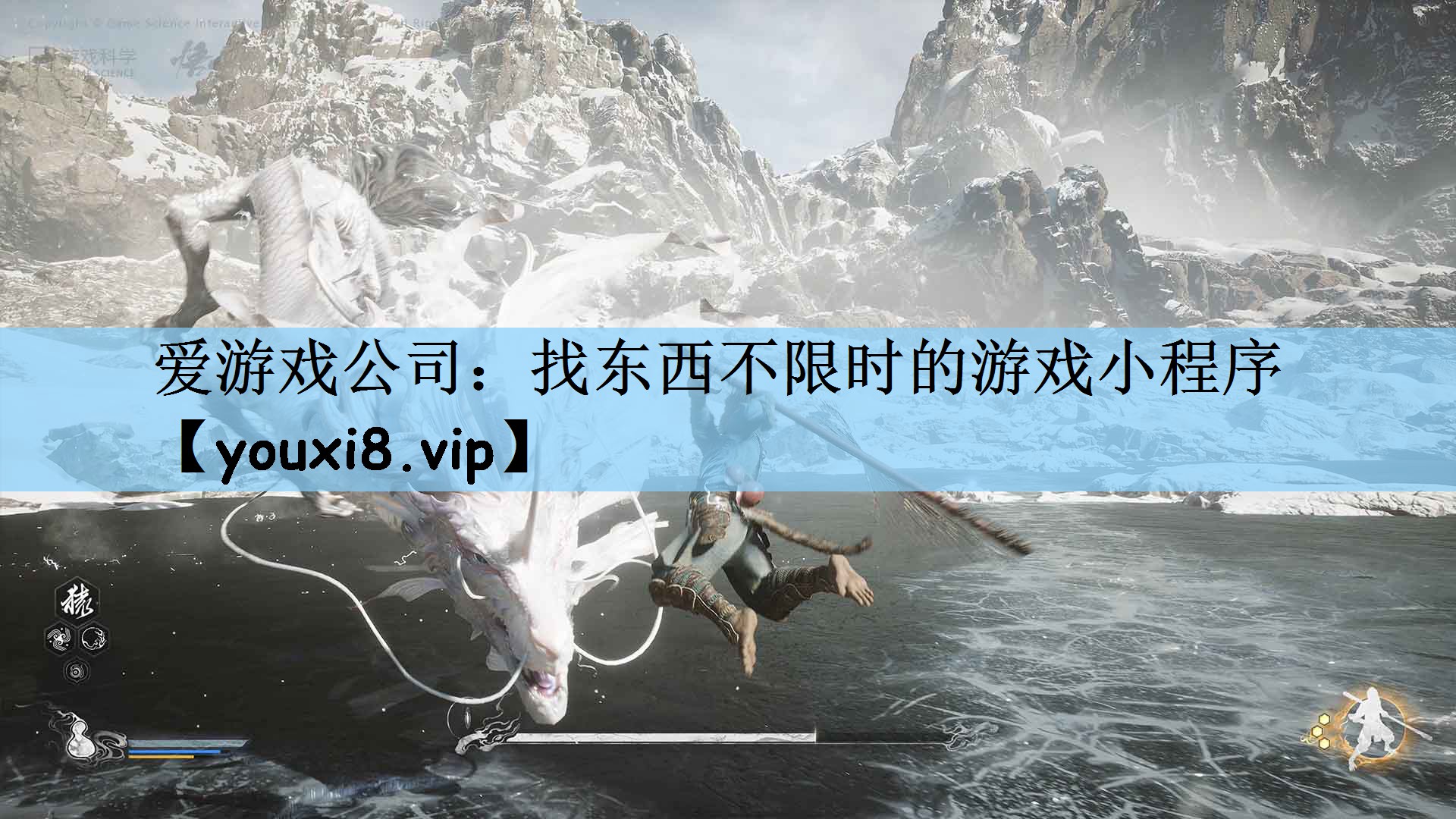 找东西不限时的游戏小程序
