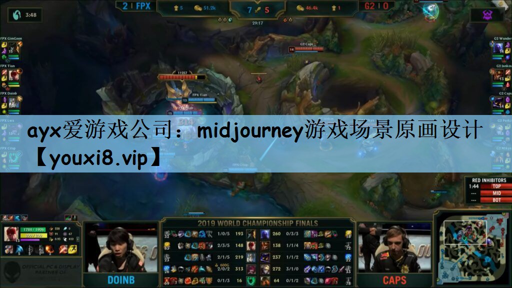 midjourney游戏场景原画设计